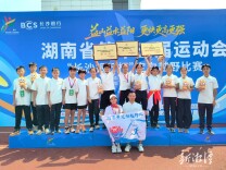 湘潭2026年上半年工业经济亮点分析②：“改转”之间 向“新”而行