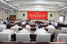 罗毅君主持召开常德市第九次党代会报告征求意见座谈会