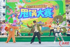 释放压力 收获快乐