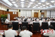 衡阳市召开庆祝第42个教师节暨全市基础教育高质量发展座谈会