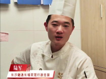百厨百椒炒肉⑲ | 长城宾馆陆军：100道辣椒炒肉等你来吃
