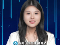 主播说新闻｜不放弃，是体育最后的战术！