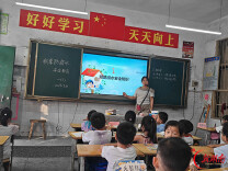 新田县龙泉一小：沉浸式课堂话防溺 安全种子植童心