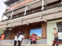 通道：“圆梦留影”行动定格幸福瞬间