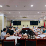 吹响“国赛”集结号！岳阳这场推进会划出重点