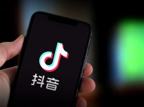 抖音首次超越微信，7月单一用户月均使用时长拿下国内第一