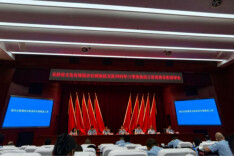 长沙市文化市场综合行政执法支队召开2026年三季度执法工作形势分析讲评会