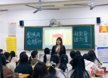 初心铸魂 匠心育人——记娄底潇湘职业学院辅导员胡芳