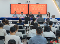 2026年“国培计划”怀化农村中小学骨干教师培训班开班