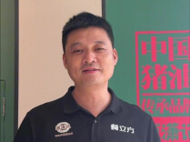 百厨百椒炒肉⑳ | 源湘记李刚：场面一定会很震撼