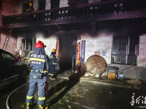 过去一周湘潭共发生12起火情 电气故障与生活用火不慎问题突出