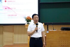 双师同堂 | 湖南信息学院管理学院举办“开学第一课”活动