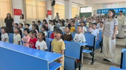 平江县加义镇中心小学举办2026年秋季学期一年级新生入学礼
