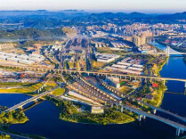 怀化国际陆港—平陆运河铁水联运专列发运 打造“铁路+运河+海港”出海新通道