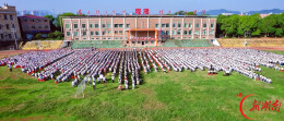 金秋启新！衡山县观湘学校全体师生共赴新学期逐梦之约