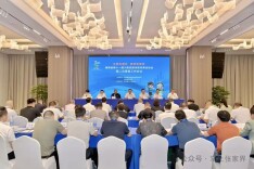 湖南省第十一届少数民族传统体育运动会第二次筹备工作会议召开