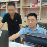 生态环境法典实施后湖南首案！宜章县华凯机动车检测机构弄虚作假被立案调查