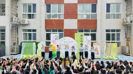 衡东县育星幼儿园：童心筑梦致匠心 微光如炬映师魂