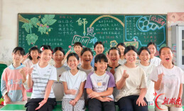 道县上关街道中心小学：感恩教师 爱满校园