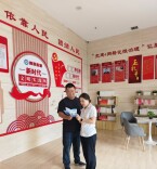 携手筑牢安全防线 工行南环东路支行开展消保宣传活动