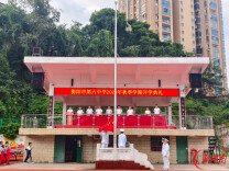衡阳市六中：逐梦新征程 启航新学年