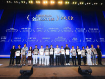 高德扫街榜2026发布：烟火小店榜覆盖269城，真实榜单激活县域消费