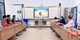 湘阴县沙田中学：躬耕杏坛遇新知 凝心聚力向未来