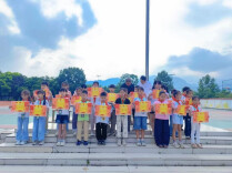 江华瑶族自治县河路口镇中心小学举行秋季开学典礼