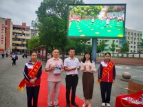 益阳市人民路小学：温情暖师心 清风润校园