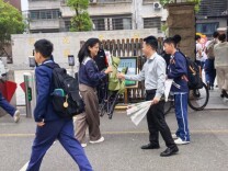 湘阴县三校联动，为教师送上节日眼健康大礼