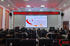 汨罗：校企党建联动 红色书香浸润乡村