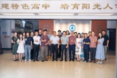 深耕艺教融合，研学赋能株洲校园美育提质