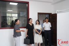 全省特殊教育发展提升“十五五”行动计划座谈会暨教师节慰问活动举行