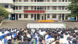 法治护航青春  守护少年成长