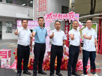 常宁西江小学：简约仪式致敬每一位辛勤园丁