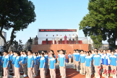 湘钢一中教育集团市十二中：金秋启新程 逐梦向未来