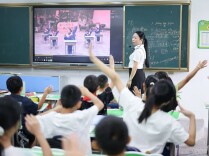 平江县新城学校开展教师节主题活动