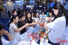 “第26届投洽会·长沙时间”⑨|第四次获评“中国投资热点城市” 长沙持续“圈粉”全球投资者