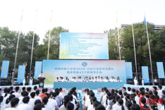 躬耕杏坛启新程！衡阳市八中举行开学典礼暨庆祝第42个教师节大会