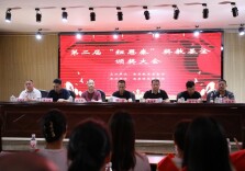 南县教育基金会“纽恩泰奖教基金”再助力桂花园学校高质量发展