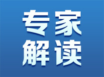 新职业来了！专家解读劳动力市场新风向