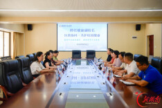 医校携手护成长  健康副校长赋能校园健康建设——衡阳市妇幼保健院与衡阳市第十七中学举行健康副校长签约仪式