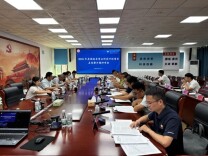 湖南省地质院首个AI省级重点科研项目启动