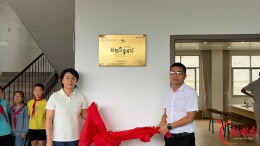 新教育童书馆落户石门县南北镇中学