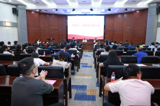 湖南中医药大学召开2026年第二次财务工作会议