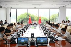 湖南湘江新区党工委理论学习中心组开展集体学习