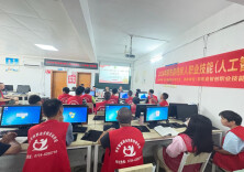 祁东县开展靶向技能培训 开通“残疾人就业快车道”