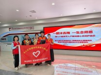 芬芳馥郁敬师恩！碧沙湖社区开展“一日双志愿”服务