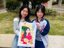 石门县湘佳永兴学校：以画为礼，我为老师送画像