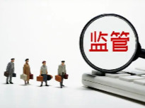 租房遇到克扣押金、虚假房源？湖南五部门出手了